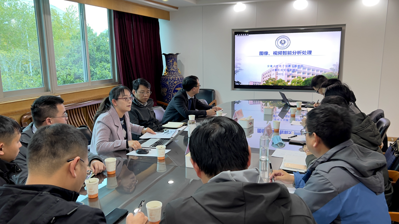 公司與安徽大學(xué)開展“圖像、視頻智能分析處理”技術(shù)交流
